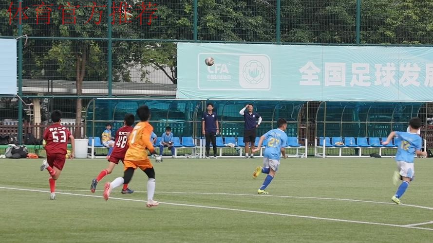 加油少年!中国U-13闪耀捷克国际青少年足球邀请赛 加油少年!中国U-13闪耀捷克国际青少年足球邀请赛